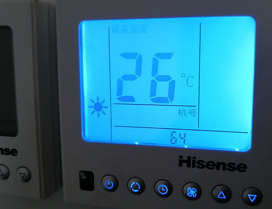 迪庆海信中央空调维修电话在哪里找